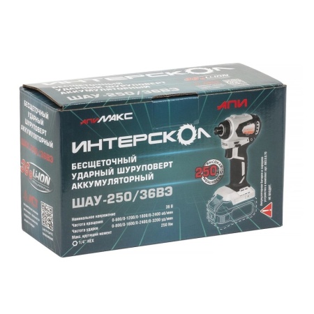 ���������� ������� ��������� ���-250/36�� (impact) ��� (������, ��� ��� � ��) 862.0.0.70