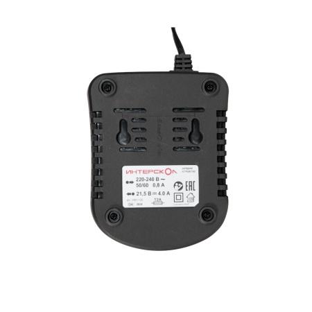 Зарядное устройство ИНТЕРСКОЛ ЗУ-4/18, 4А/ч, 18В, Li-ion (2401.126), 2401.126 Зарядное устройство ИНТЕРСКОЛ ЗУ-4/18, 4А/ч, 18В, Li-ion (2401.126)
