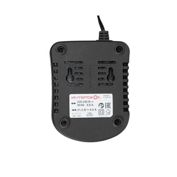 Зарядное устройство ИНТЕРСКОЛ ЗУ-4/18, 4А/ч, 18В, Li-ion (2401.126), 2401.126 Зарядное устройство ИНТЕРСКОЛ ЗУ-4/18, 4А/ч, 18В, Li-ion (2401.126)