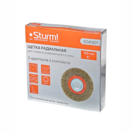 ����� ��� ������ 150 ��, 32 ��, "������" Sturm (5241301) (�������������� ��������� ��������� 0.3 ��)