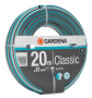  GARDENA Classic 20, 13 (1/2") 18003-20.000.00