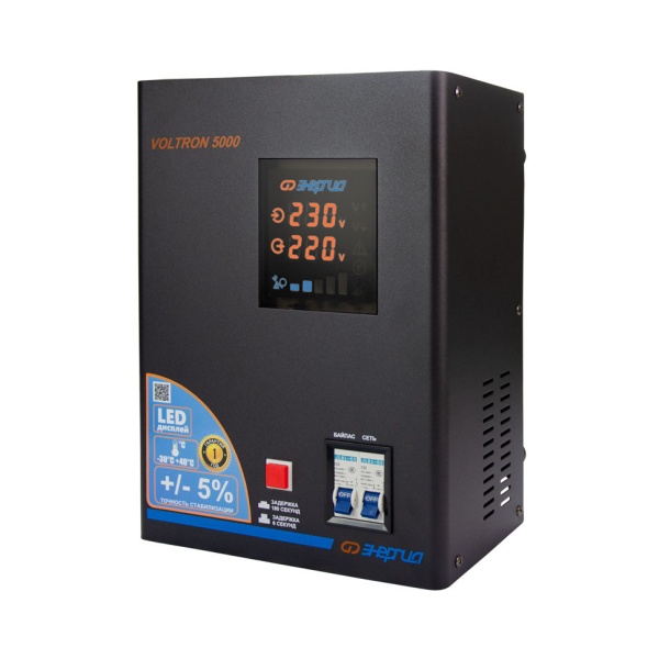 ������������ ���������� VOLTRON-5000 (5%) ������� (�0101-0158)