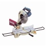 Пила торцовочная Makita LS1040N, LS1040N Пила торцовочная Makita LS1040N