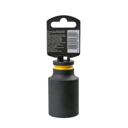 ������� ������� ���������� 32 ��, 1/2" Hanskonner (HK1045-19-1/2X32L)