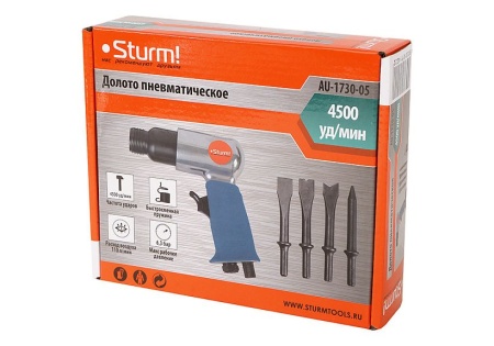 Пневмодолото STURM AU-1730-05, AU-1730-05 Пневмодолото STURM AU-1730-05