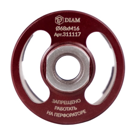  DIAM 686M16 ( ) ExtraLine HIT () (311117)