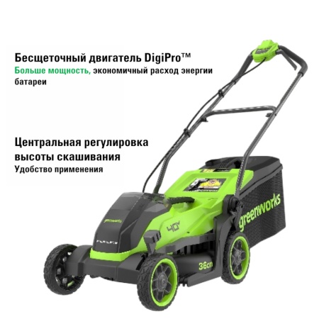 ������������� �������������� Greenworks GD40LM361 (2520807UB) (40V, 36��, ����., ��� 4�� � ��)