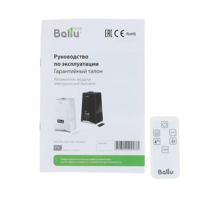 Увлажнитель воздуха ультразвуковой Ballu UHB-990 белый/white (40м2), UHB-990 белый/white Увлажнитель воздуха ультразвуковой Ballu UHB-990 белый/white (40м2)