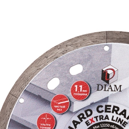   125x1,1x7,5x22,2 1A1R Hard Ceramics SHICK Extra Line () DIAM (000723)
