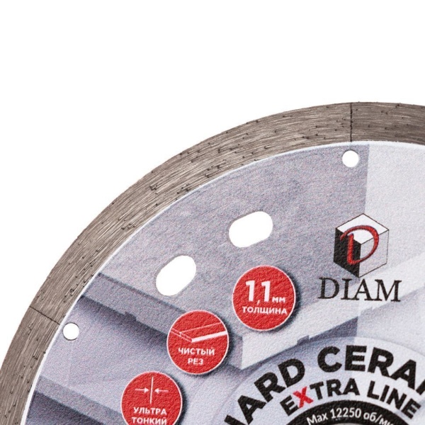   125x1,1x7,5x22,2 1A1R Hard Ceramics SHICK Extra Line () DIAM (000723)