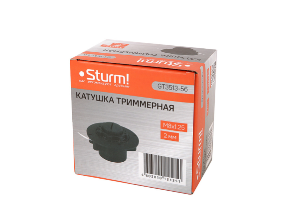 Головка триммерная STURM GT3513-56 (в сборе с леской, ST C5-2, M8X1,25), GT3513-56 Головка триммерная STURM GT3513-56 (в сборе с леской, ST C5-2, M8X1,25)