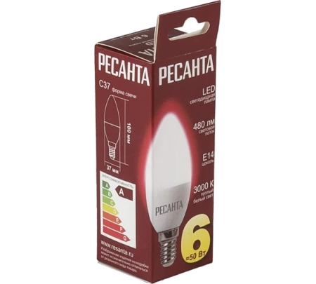    LL-R-C37-6W-230-3K-E14
