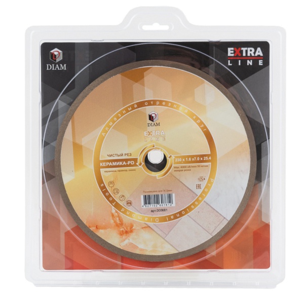 ���� �������� 230x1.6x7x25.4 1A1R PD (��������) ������ Diam (000661)