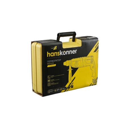  Hanskonner HRH0824RE