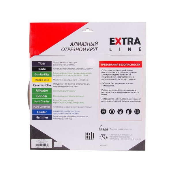   400x2.2x7.5x60/25.4 () Extra Line Marble-Elite DIAM (000238)