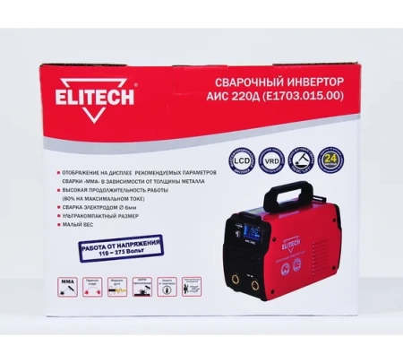   Elitech 220