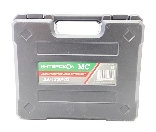   -12-02 (1,5/, Li-Ion ) 595.3.2.30