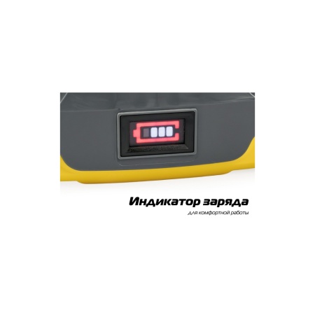 ������������� �������������� Champion SA5L (12�, Li-Ion, ��� 5�, ���x2�/�)