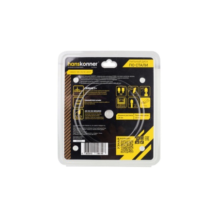 ���� ������� �� ����� 185x20/16��, 40� Hanskonner (H9022-185-20/16-40ST)