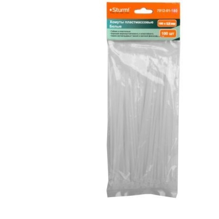  STURM 7012-04-100 1002,5,   (100/)