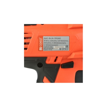 ���������� ���� ���-18-2�-�����