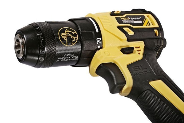  HANSKONNER HCD2065BL