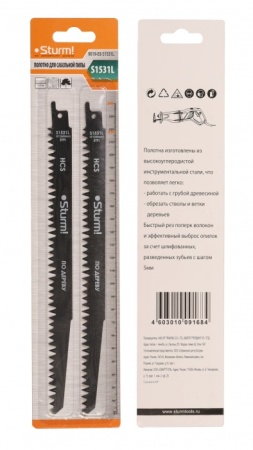 Полотно для сабельной пилы STURM 9019-03-S1531L 240/5мм (2шт) по дереву, 9019-03-S1531L Полотно для сабельной пилы STURM 9019-03-S1531L 240/5мм (2шт) по дереву