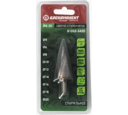      4-20  2 P6M5+COBALT  (B1055-S420)