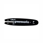 ���� 8"/20��, 33��, 3/8"-1.3�� Greenworks (29497)