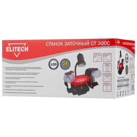   Elitech  300C