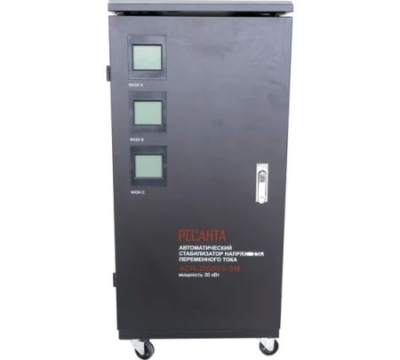 Стабилизатор напряжения РЕСАНТА АСН-30000/3-ЭМ, 63/4/7 Стабилизатор напряжения РЕСАНТА АСН-30000/3-ЭМ