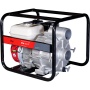 Мотопомпа для слабозагрязненной воды FUBAG PTH1000ST, 838258/838217 Мотопомпа для слабозагрязненной воды FUBAG PTH1000ST