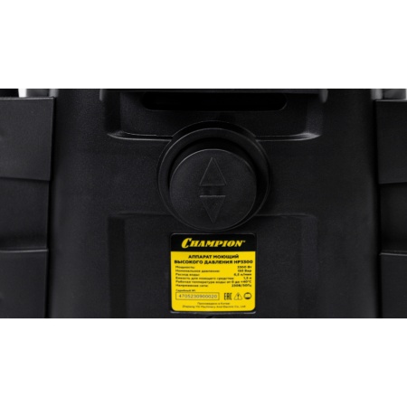 ����� Champion HP3300
