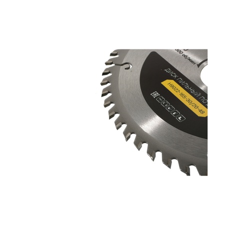���� ������� �� ������ 165x30/20 ��, 48 ������ Hanskonner (H9022-165-30/20-48)