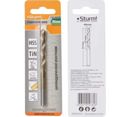    6,0 STURM 1055-060-93 ( 1)