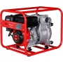 Мотопомпа для сильнозагрязненной воды FUBAG PG1300Т (838247), 838247 Мотопомпа для сильнозагрязненной воды FUBAG PG1300Т (838247)