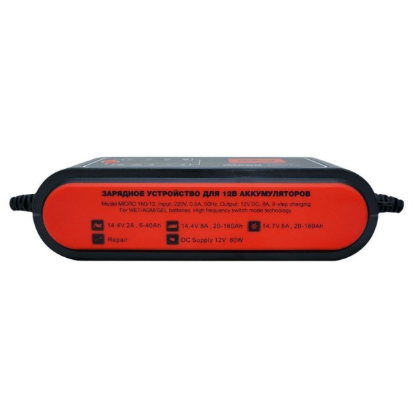 Зарядное устройство FUBAG MICRO 160/12 (68826), 68826 Зарядное устройство FUBAG MICRO 160/12 (68826)