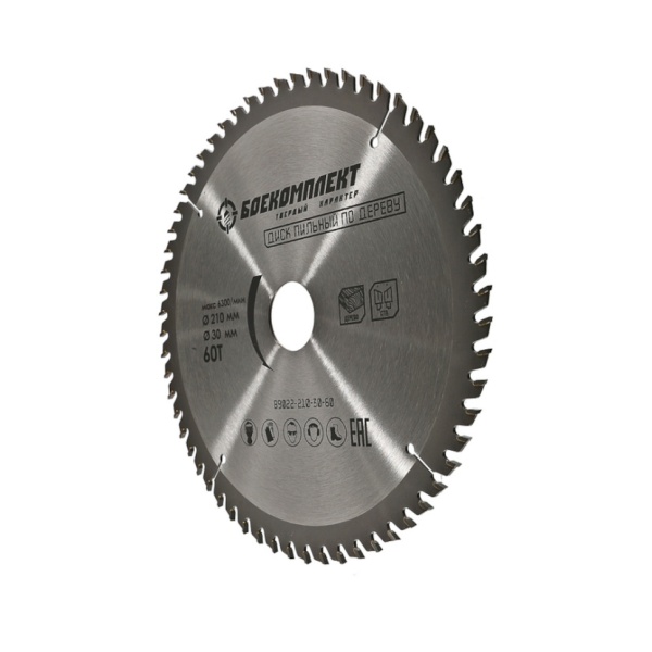 Диск пильный по дереву 210x30, 60T БОЕКОМПЛЕКТ (B9022-210-30-60), B9022-210-30-60 Диск пильный по дереву 210x30, 60T БОЕКОМПЛЕКТ (B9022-210-30-60)