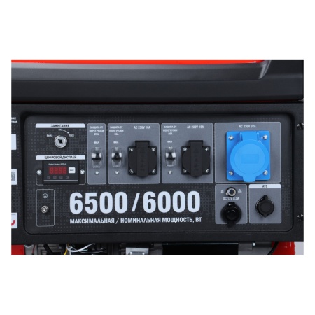 Генератор бензиновый SUNREKA G6500EAX (6,5кВт, 1-Ф, электростартер) 211006, 211006 Генератор бензиновый SUNREKA G6500EAX (6,5кВт, 1-Ф, электростартер) 211006