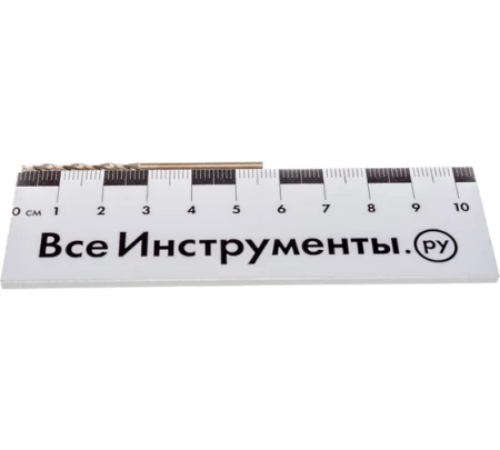     2,5x57 DEWALT HSS-G EX2 DT5538-QZ