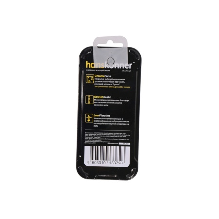  52, 3/8"-1,3 HANSKONNER  ( ) H91-S-52