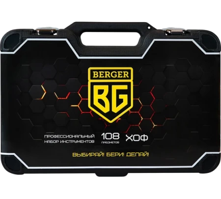    BERGER BG108-1214 (108)