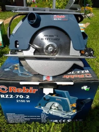   REBIR RZ 2-70-2  RZ2-70S