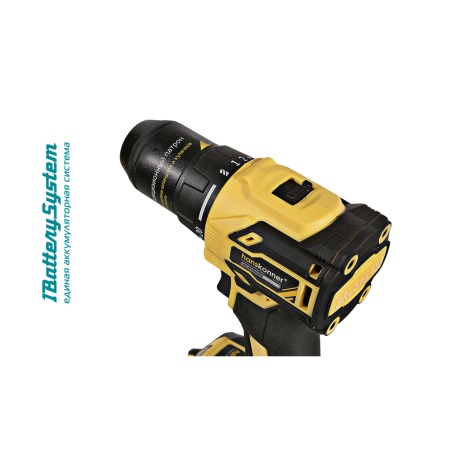 ����� ��������������� ����������� HANSKIT1 (HCD2065C+HAG18125) (1BatterySystem18V, 2x2�/�, ��, ����)