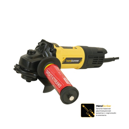  Hanskonner PLATINUM HAG13125TJE ()