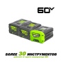 Зарядное устройство GREENWORKS G60DC10 (60V, 10А, быстрое, 2-х постовое) 2954407, 2954407 Зарядное устройство GREENWORKS G60DC10 (60V, 10А, быстрое, 2-х постовое) 2954407