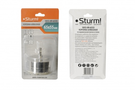       (6555, . ) STURM 1055-09-6555