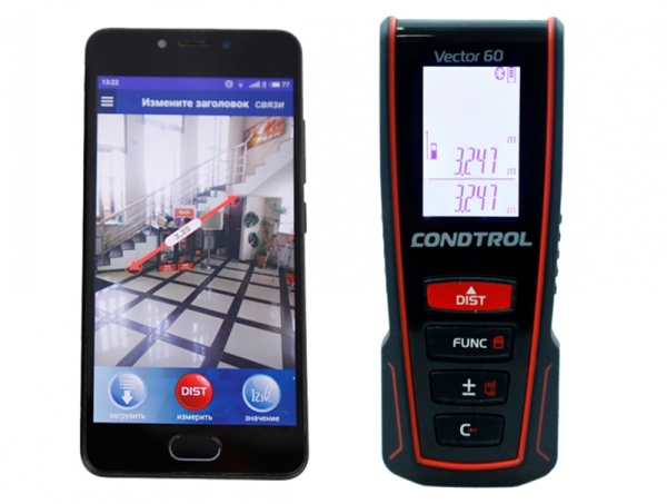 Дальномер лазер. CONDTROL Vector 60, 1-4-104 Дальномер лазер. CONDTROL Vector 60