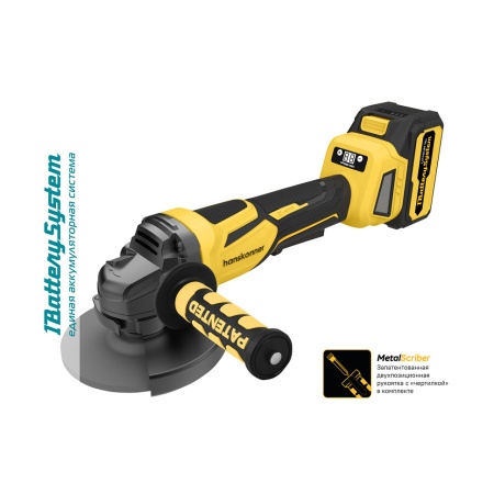   HANSKONNER HAG1812E (1BatterySystem18V,  4  , )