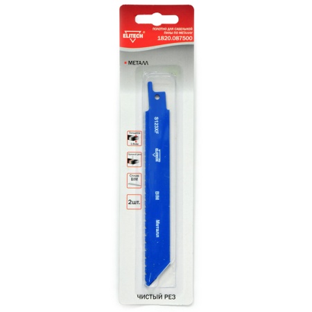 Полотно для сабельной пилы по металлу, чистый пропил 130мм BIM (2шт/уп) Elitech (1820.087500), 1820.087500 Полотно для сабельной пилы по металлу, чистый пропил 130мм BIM (2шт/уп) Elitech (1820.087500)